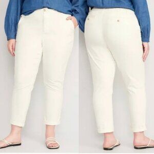 Old Navy Off White Chino Pants Trousers High Waisted Ivory Plus Size 4XL New Tag